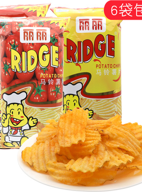 丽丽波浪薯片 香辣烤肉番茄味大包装100g禾乃RIDGE马铃薯膨化零食