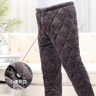冬季爷爷加绒加厚珊瑚绒夹棉裤子爸爸带门襟睡裤男老人防寒居家裤