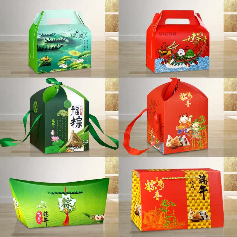 粽子包装盒礼盒端午高档粽子包装盒嘉兴粽子礼品盒纸盒定制|ruв категории офисное оборудование/расходные материалы/соответствующие услуги, упаковочного оборудования/знаки и расходных материалов, подарочная коробка - от Buy2taobao.com для оказания профессиональной услуги покупки агента Taobao