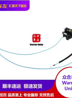 适用于道奇公羊皮卡锁块RAM PROMASTER 1500,2500,3500 14-18