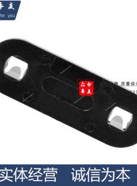 道奇公羊机盖卡扣发动机罩闩安全固定扣RAM1500 2500 3500