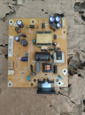 715-PL1029-5LS-6电源板AOC E2296S E2296SWN 长城 E22E1XX