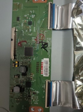 原装乐视Letv S50 3D/长虹LED50C2000i逻辑板6870C-0452A