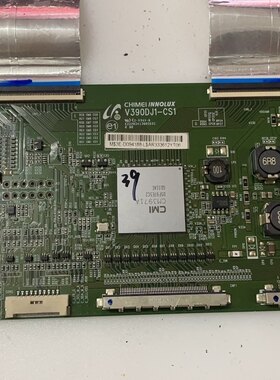 海信LED39K680X3DU/L39E5690A-3D 39E780U逻辑板V390DJ1-CS1测好