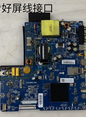 海尔32A6M LE32A31主板CV338HR-D32屏HK315LEDM PT320AT01-1