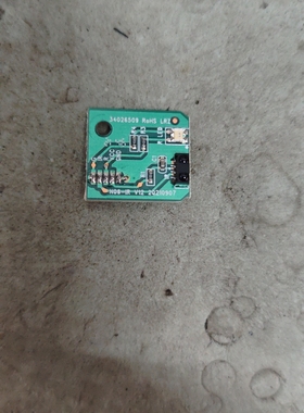 原装康佳LED75C1 B50U遥控开关线路板遥控接收板34026509测好