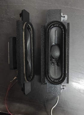 乐视D505UCNN喇叭6Ω 11W 378G0110391YAA S04-P 一对价 拆机件