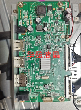 AOC 24G10E驱动板SM2556QRGT主板 配屏MV238FHB-NF1