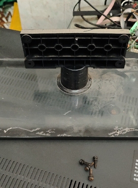 原装拆机二手长虹液晶电视 3D50B2000iC 底座 托盘台支架子带螺丝