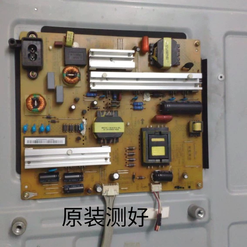 长虹43Q2N 43QRN电源板XR7.820.523V1.2 /643 V1.1 HSL70D-1SG