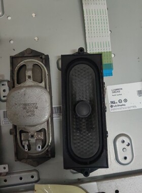 原装LG 32LH20R/37LH22UR/32LD325C-CA喇叭 扬声器 8欧 10/15W