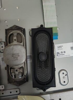 原装LG 32LH20R/37LH22UR/32LD325C-CA喇叭 扬声器 8欧 10/15W