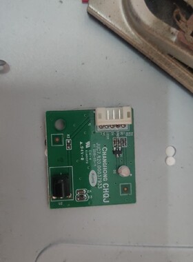 原装长虹LT32710X LT32719A遥控接收板JUC7.820.00037933  V1测好