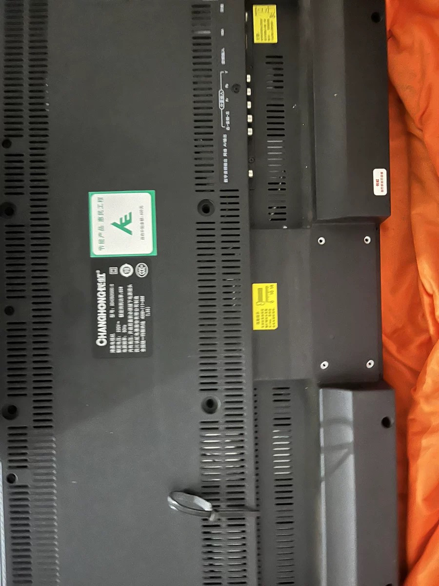 原装 长虹3D42B2000ic底座 支架 座子 台座 二手拆机送螺丝