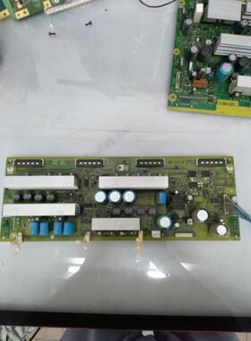 原装松下 TH-42PV8C TH-42PV80C等离子 Z板 TNPA4394 AD 1 SS测好