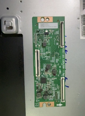 原装海信55V1KD-R逻辑板 RSAG7.820.12804/ROM