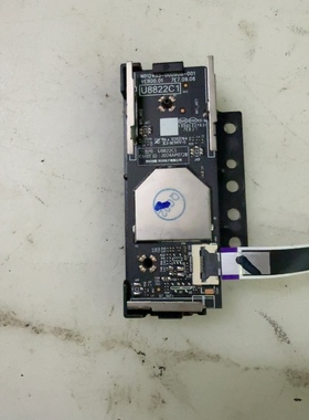 原装创维电视无线网卡N012403-000908-001 WIFI模块型号U8822C1