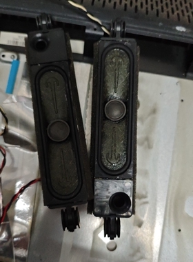 原装海尔LE32F3000W 32DU3100电视喇叭MTC3239 8Ω 10W一对