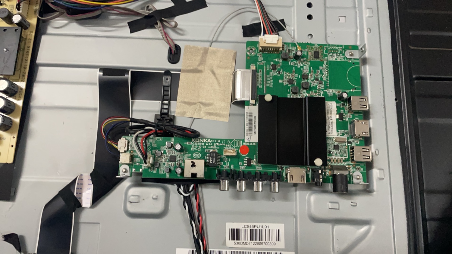 现代 H55U1 H55UI主板35021991熊猫屏LC546PU1L01 测好