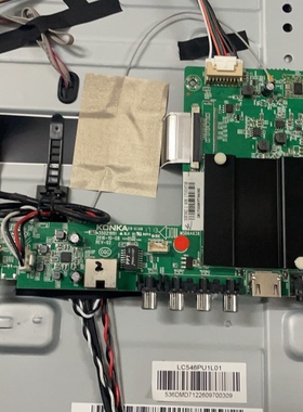 现代 H55U1 H55UI主板35021991熊猫屏LC546PU1L01 测好