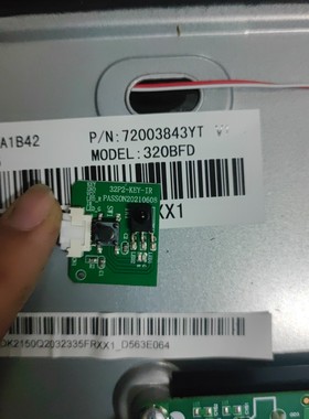 原装康佳J32 遥控器接收板  32P2-KEY-IR    PASS0N20210608