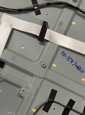 索尼 KD-55X7066D 屏线 排线1-984-471-11 屏 YS6S550CNG01N