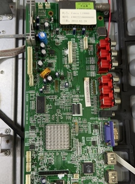 创佳HD42SL66M 主板D0-M6E18G-MAA05配屏T420HW06 测好