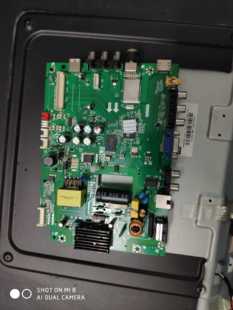 TCL D32E161主板 TP.MS881.PB771 MS881PV屏LVW320CS0T E227 V23