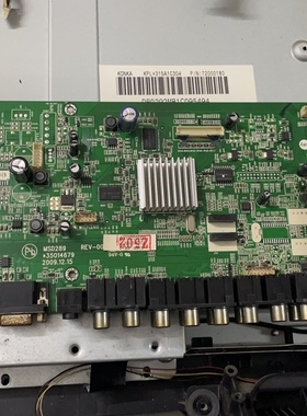 康佳LC32GS80C LC37GS80C LC42GS80DC主板35014679屏选测好有图二