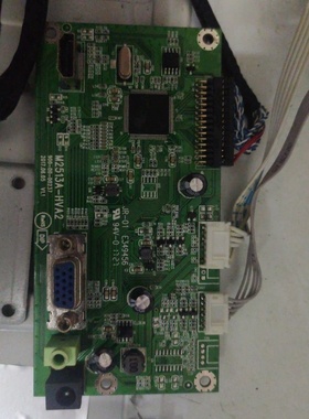 原装民族东方显示器M2458C  大唐T2488驱动板M2513A-HVA2