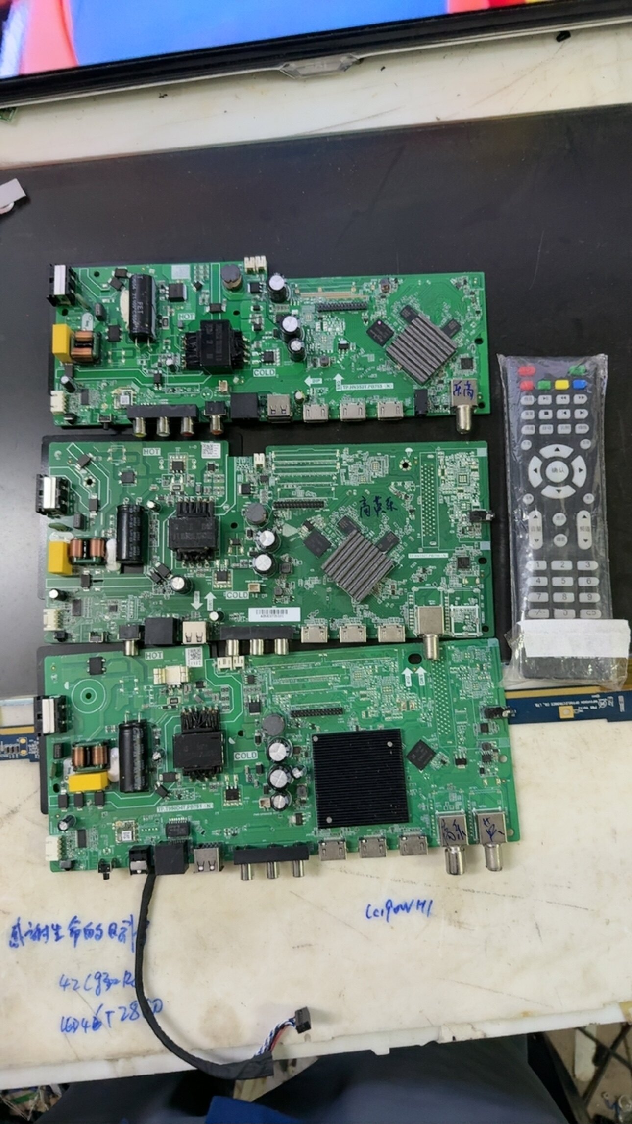 组装机TP.HV352T.PB753/6 TP.T950D4T.PB751 主板 出口版屏可选