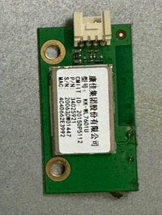原装康佳LED43S2A/65G5U网卡 Wifi接收板 Wifi接收模块KK-WL7601U