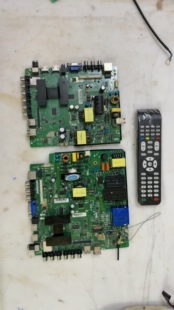 TP.MS358.PB801 TP.MS628.PC821送遥控 PB813 TP.MS628.PB803