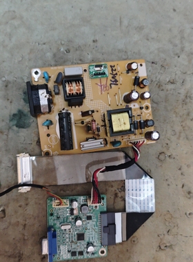 飞利浦 223V5L 驱动板715G6851 电源板 715G6503 背光压排线一套