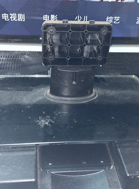 原装长虹3D32A2000iv底座 支架 座子