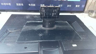 原装长虹3D32A2000iv底座 支架 座子