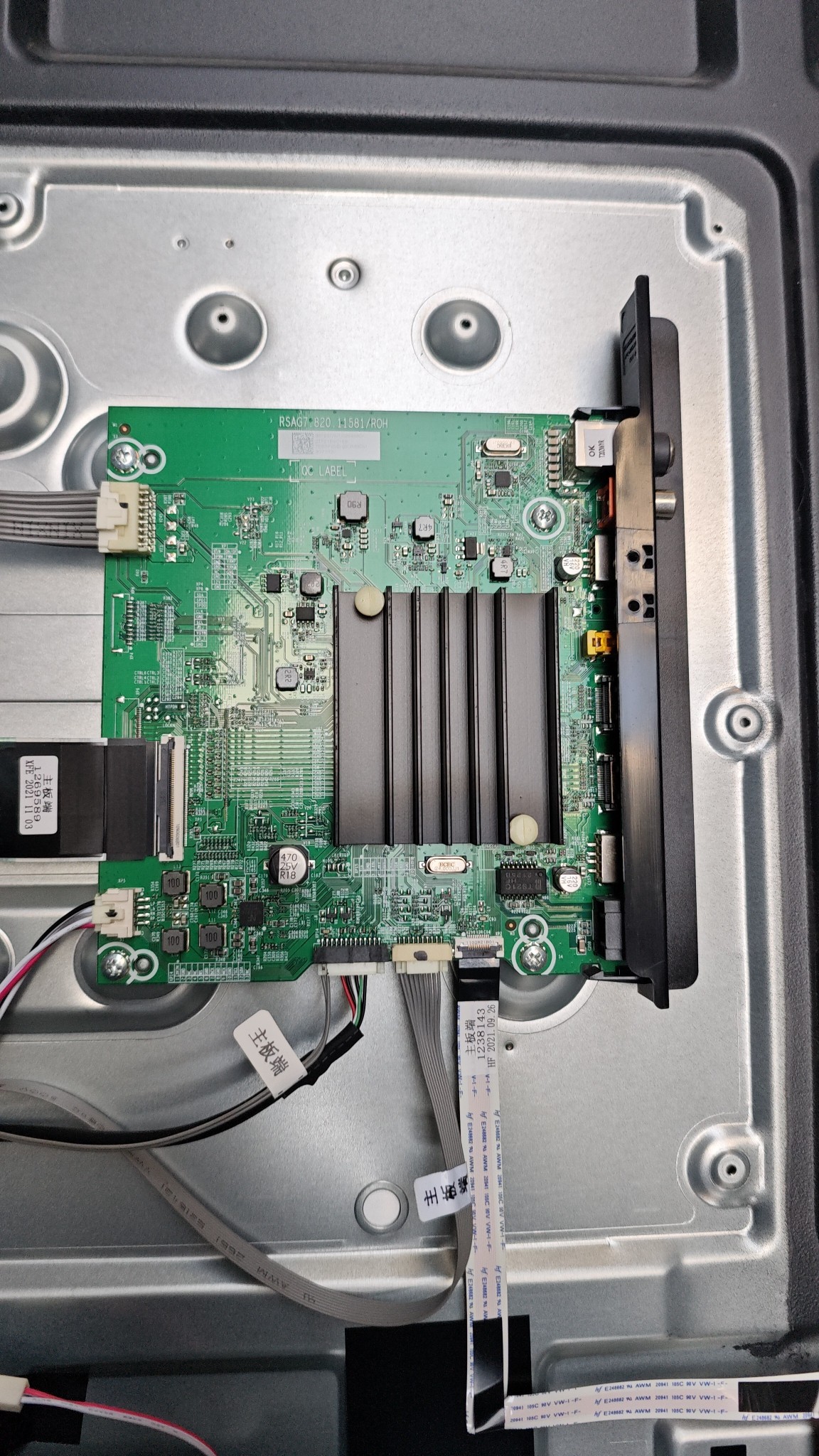 对插口 海信70E3F 65T51F主板RSAG7.820.11581屏HD700XIU91