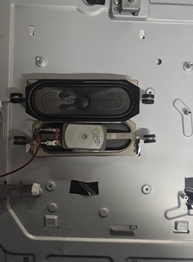 东芝55L2600C喇叭42-51308G-XCLG YDT513-8bRH-1 8Ω10W 一对价