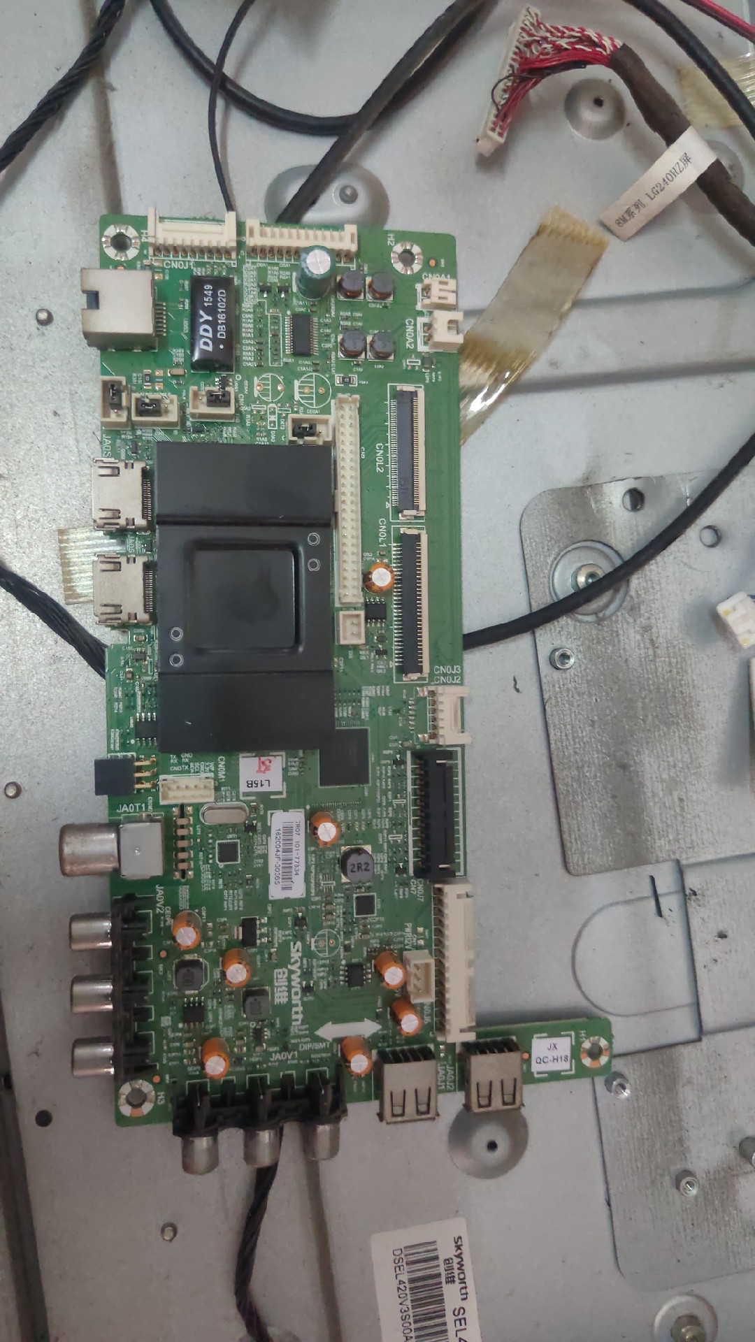创维55E386E 55S9主板5800-A9R200-0P60配LG屏