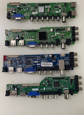 CV56XL-F HK.T.RT2634V02  HL.V56G.DU  AS.S53.A8R00驱动板