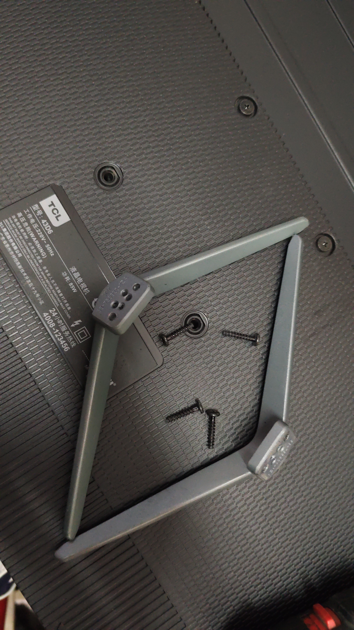 原装TCL 43D6 43V6底座 支架 座子 送螺丝 孔距2CM