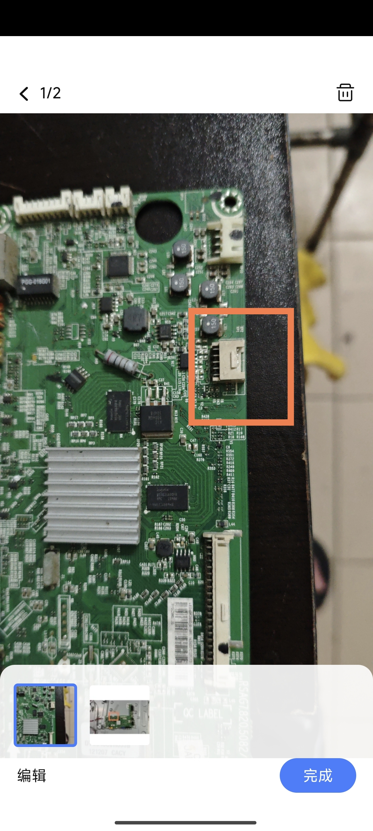 原装海信LED32/40K160JD LED42A300 主板 RSAG7.820.5082屏可选