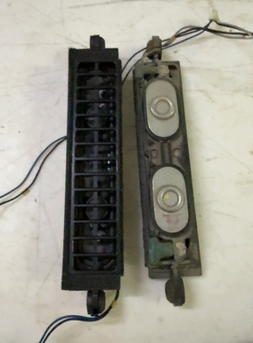 原装LG 42/37LD450-CA喇叭EAB61349101/3/4 8欧10W/12W一对