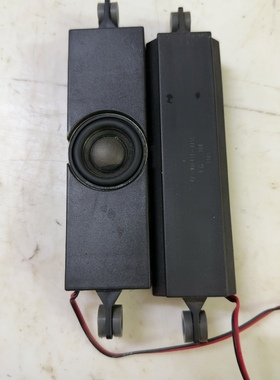 原装东芝55U6900C喇叭42-WDF418-XX5G 一对价 测好6欧10W