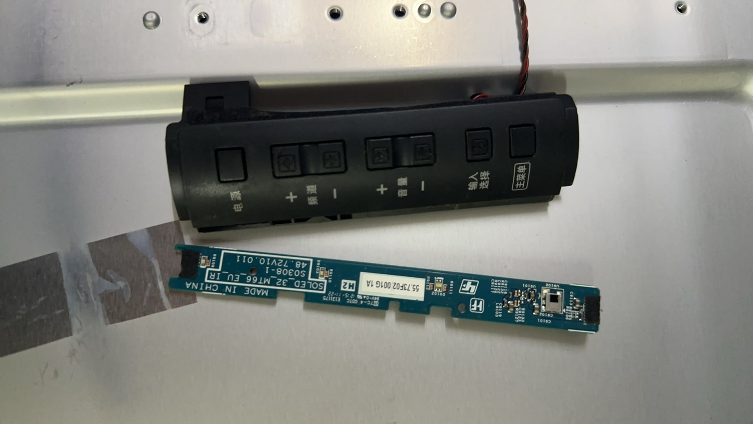 索尼KLV-32HX550 46EX520遥控接收板SOLED-32-MT66-EU-IR按键板