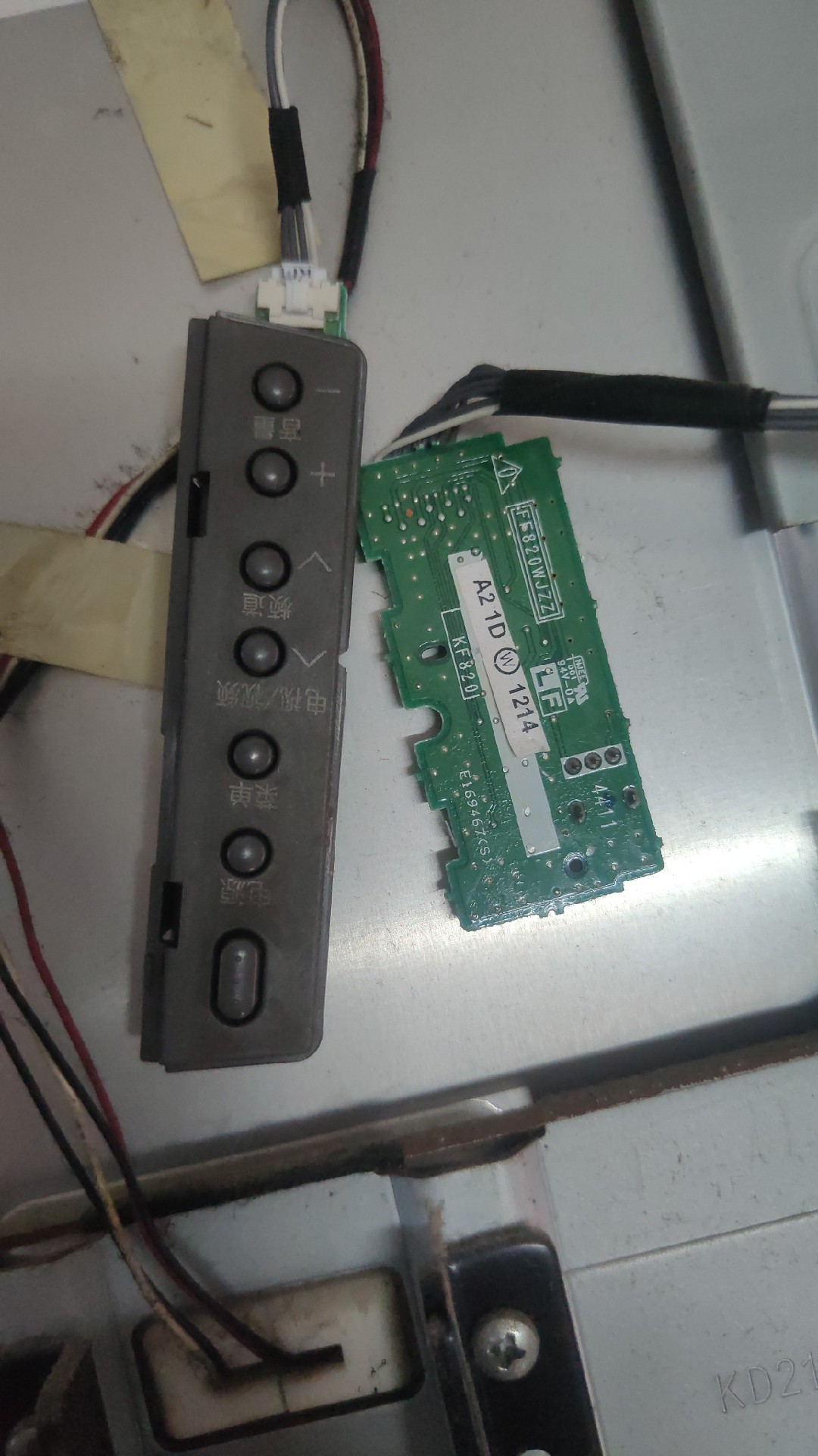 夏普LCD-32NX430A 32NX330A按键板FF817WJ KF817遥控接收板 KF820