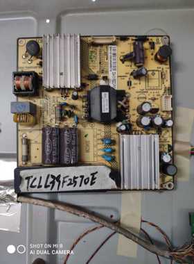 原装TCL L32F3320B LE32M07 L32F2570E电源板SHG3206A-101H 10针