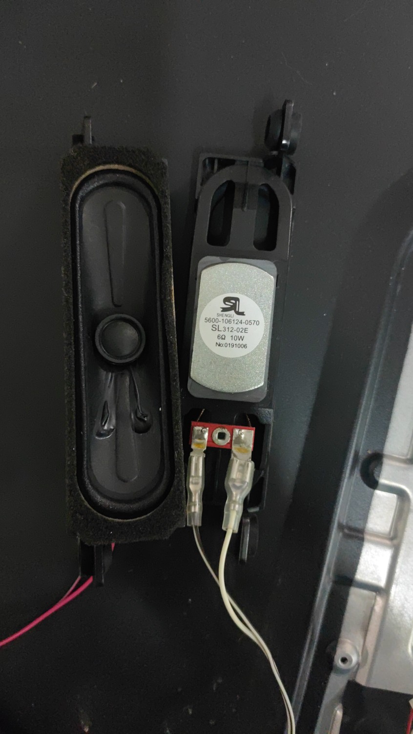 创维50E33A喇叭5600-106124-0570 SL312-02E 6Ω10W 一对价