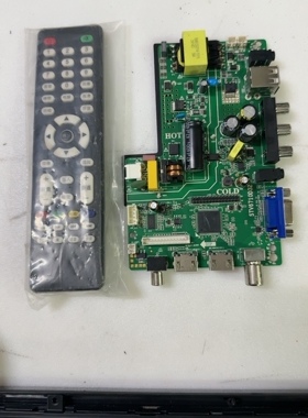 全新组装液晶电视主板STV6710C32/D32/WA32送全新遥控器
