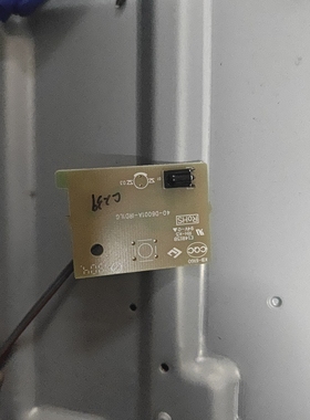 TCL 50P8 50L8 55A360遥控接收头40-D6001A-IRD1LG 原装机拆机件
